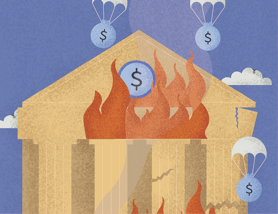 O que é e como funciona o FGC?