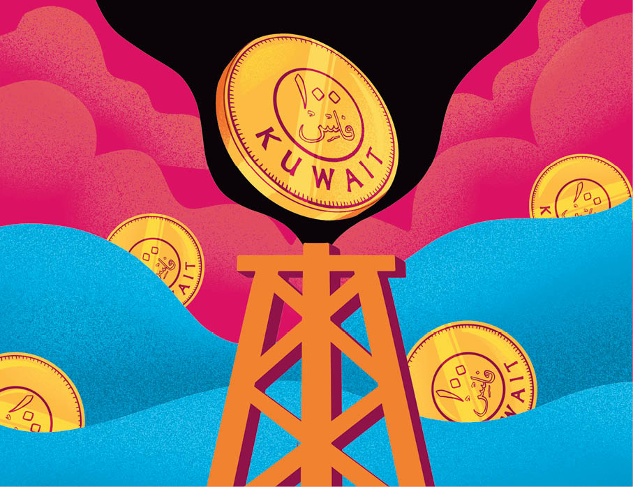 Qual é a moeda mais valorizada do mundo?