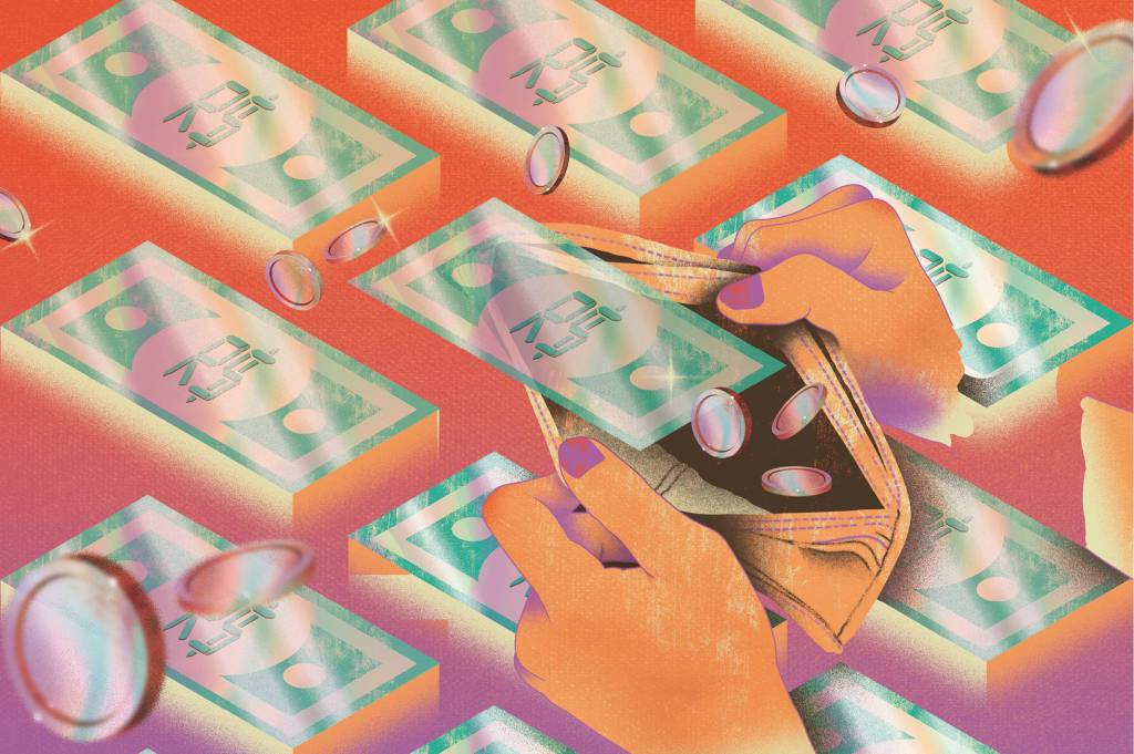 Drex: o que é e para que serve o real digital?